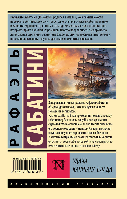 2-cover4