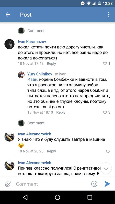 photo5472081531502700967