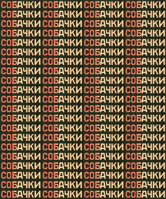 333ec20e79169f5d0cc1948dd16e119f