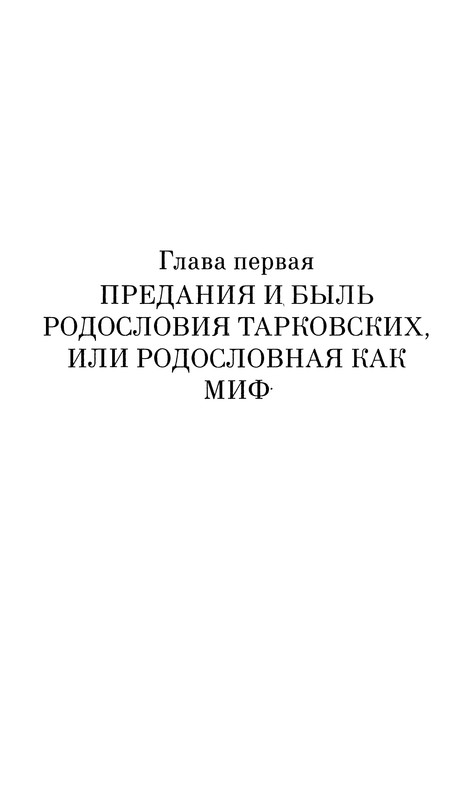 p0007
