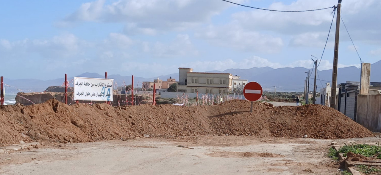 Screenshot-20260214-143553-Gallery