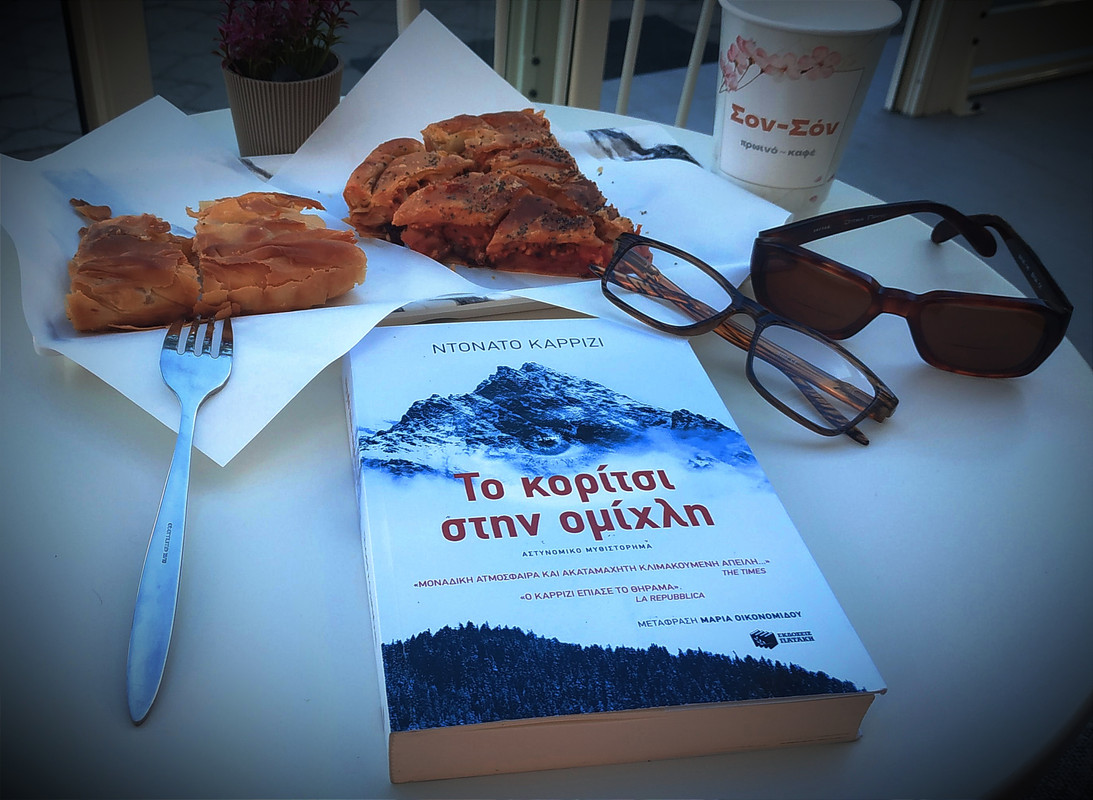 Εικόνα