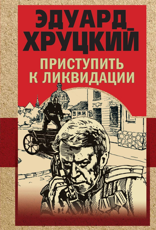 cover1-w820