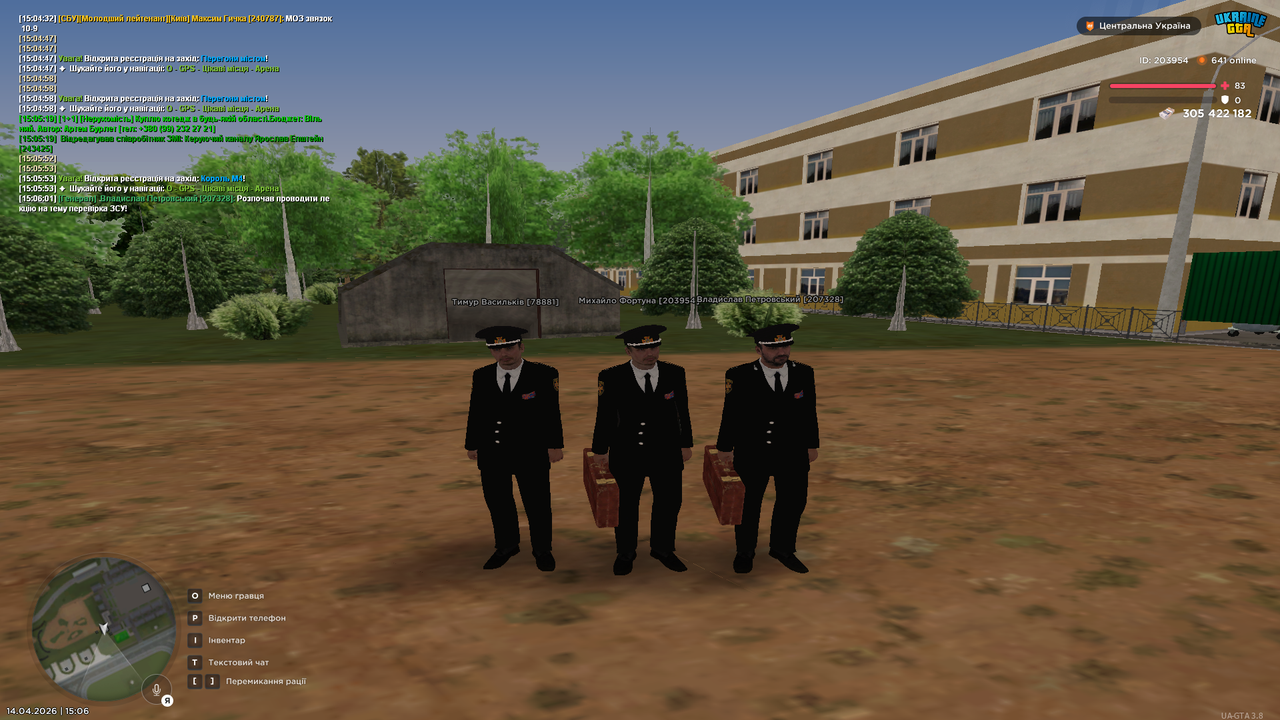 Grand Theft Auto San Andreas Screenshot 2026 04 14 15 06 03 06