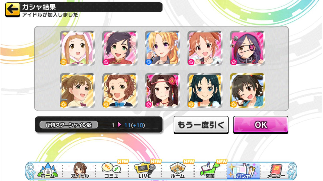 BlueStacks_2019.11.04_17.05.08.75