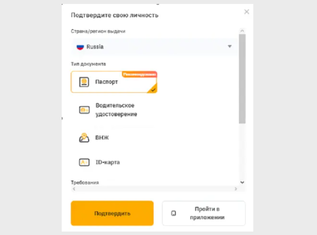 guide content image