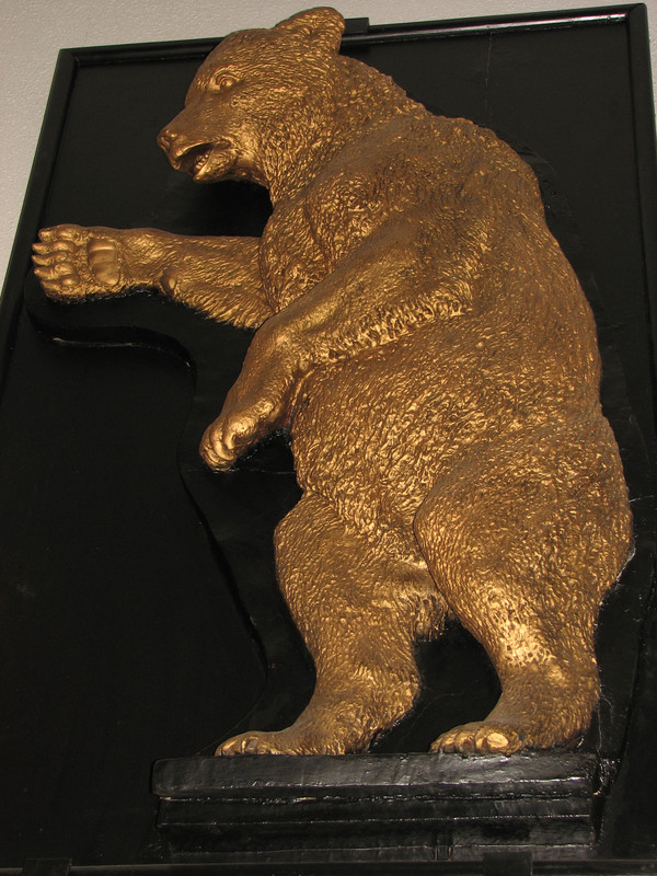 IMG_7373 Кормовое украшение Медведь