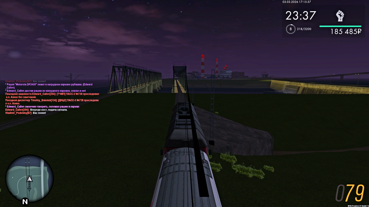 Grand Theft Auto San Andreas Screenshot 2026 03 03 19 15 39 46