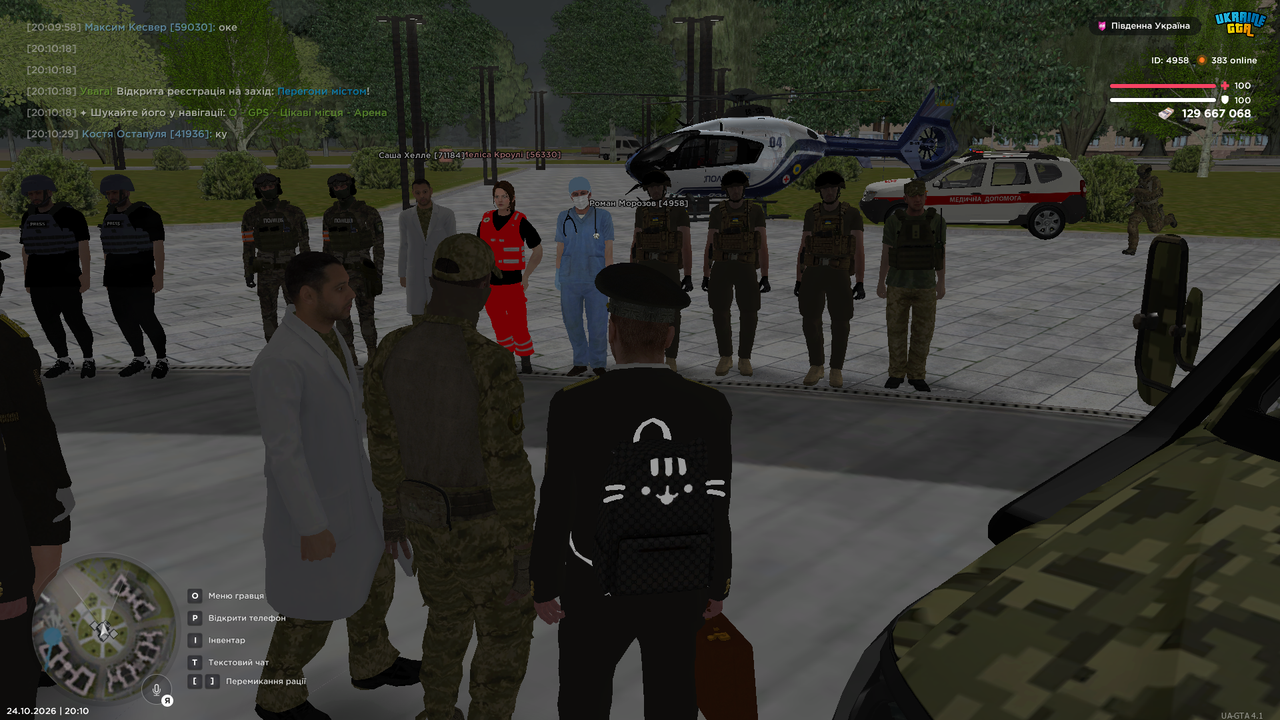 UKRAINE GTA 24 10 2026 20 10 56