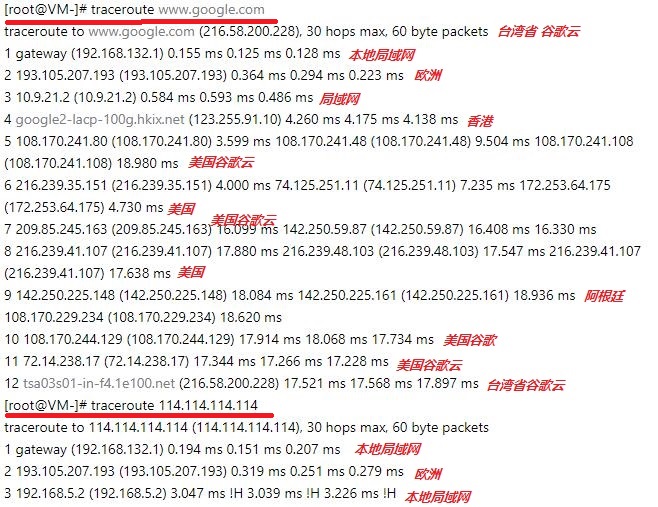 QQ截图20210108170149