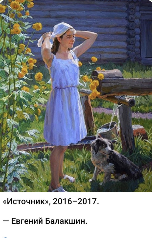 Screenshot_20250730_141811_Telegram