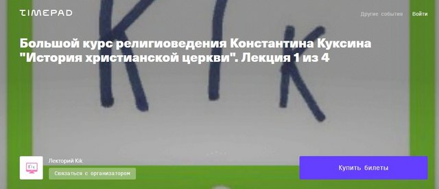 jtWJU4cU.jpg