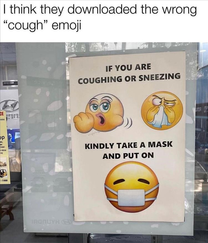 very_wrong_emoji.jpg