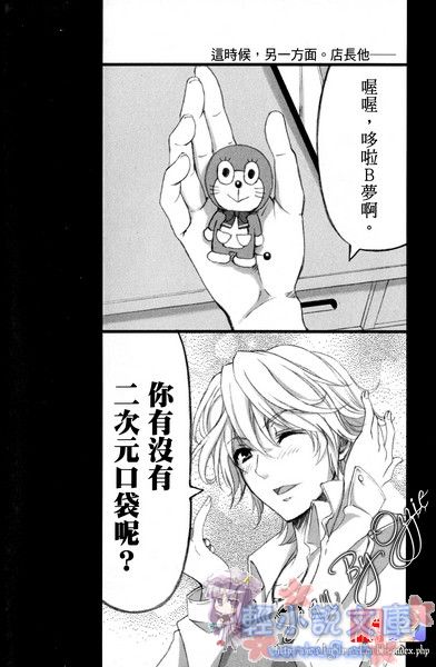 Illu19.jpg