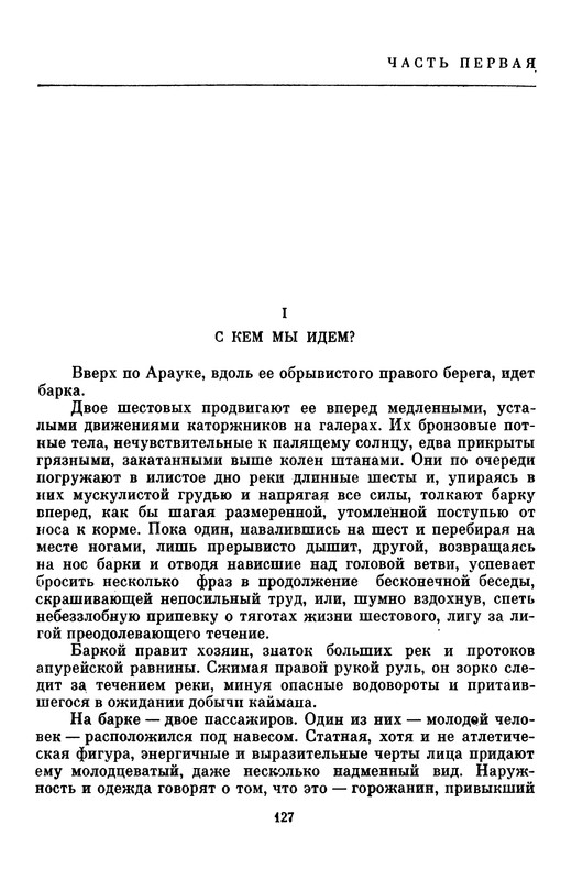 p0132