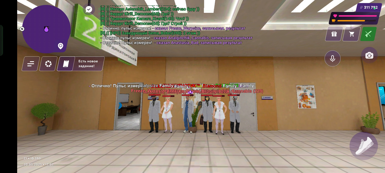 Screenshot_2025-05-20-17-07-55-37_fc884cf2a885a0e97c700c7a73da7245