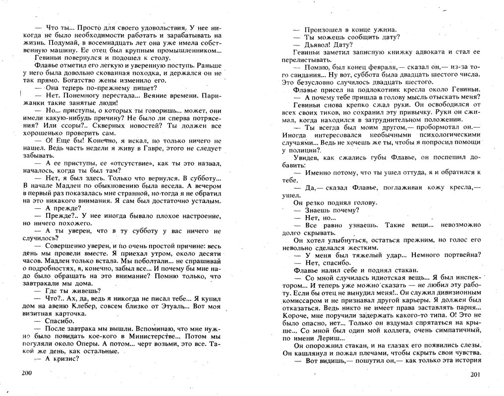 p0101