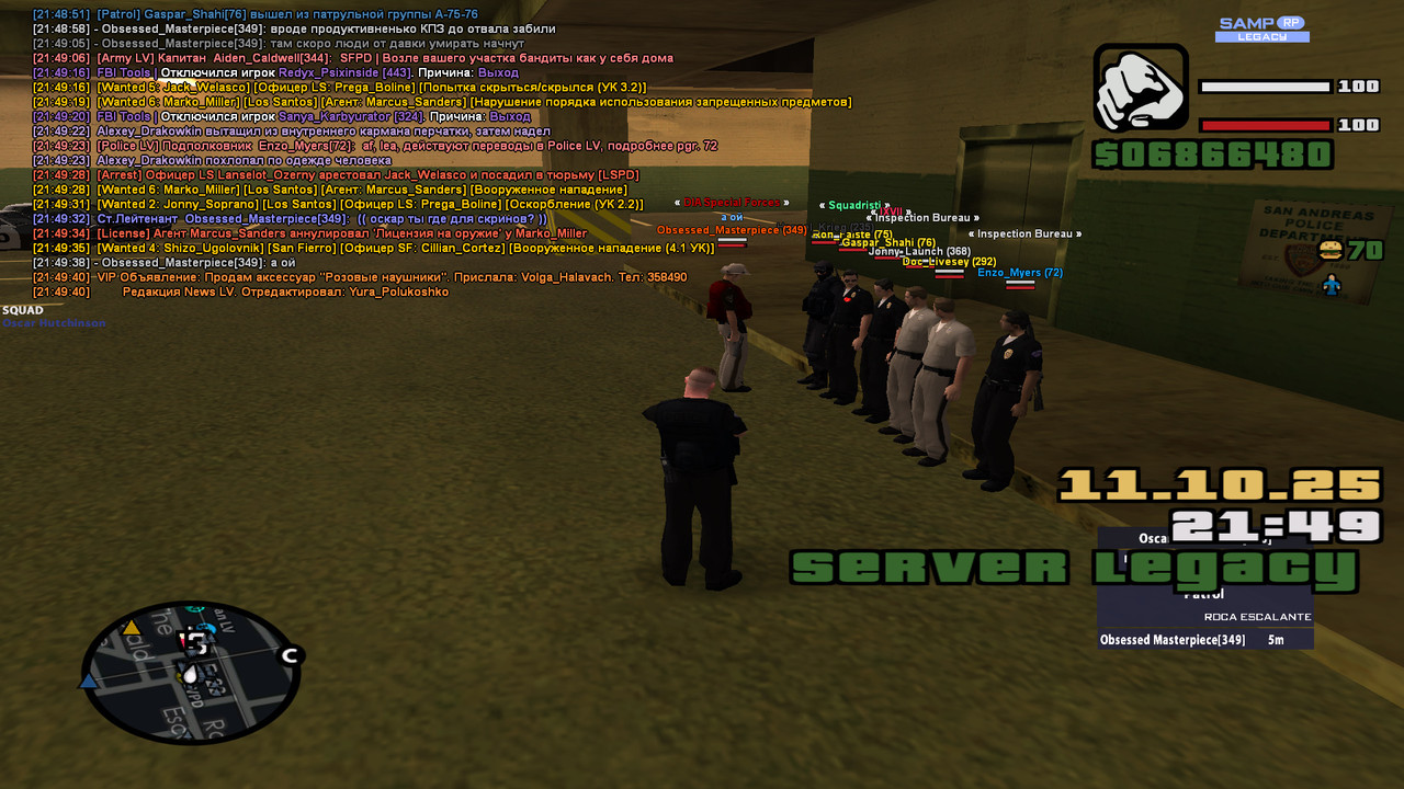 bandicam 2025-10-11 21-49-43-457