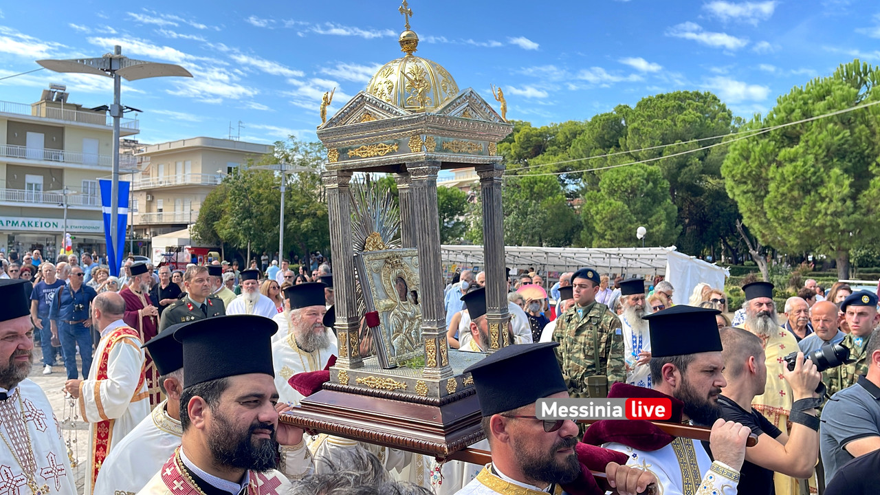 ΕΙΚΟΝΑ ΜΕΣΣΗΝΗimage00014