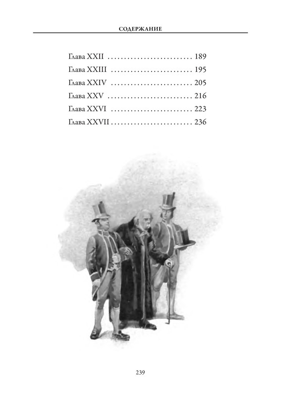 p0019