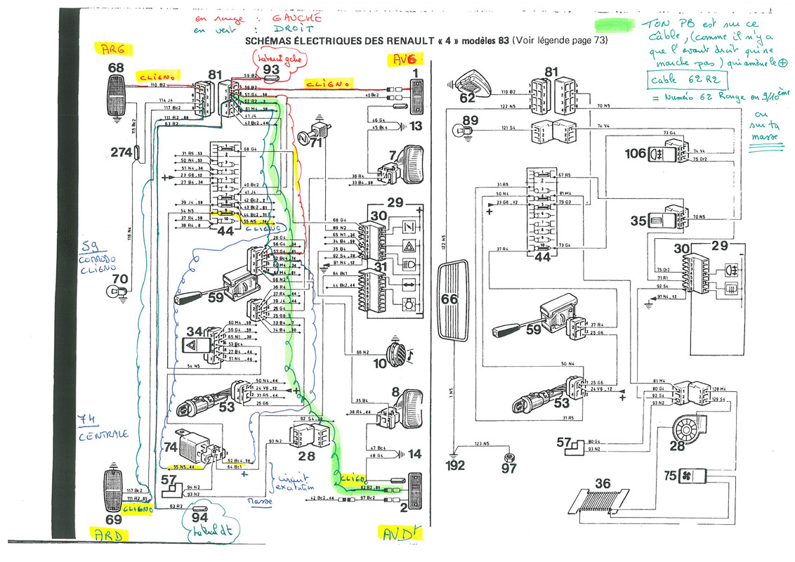 7JCDA-1-20110718-155142