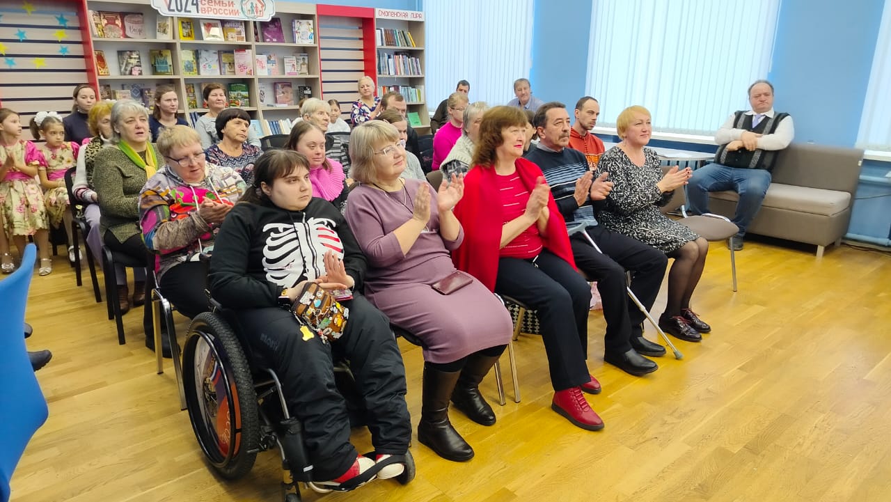 WhatsApp Image 2024-12-06 at 15