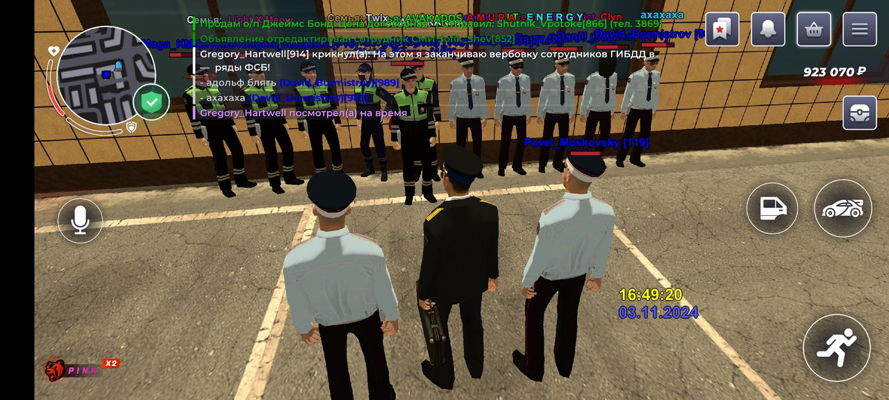 zgv3GLM2rR2r9Ar_BvcTYETARBX8tZ6jEz3dPGdfNRy4qWBuLunZBzLZvwzMLV8ZPl7mwWG47mwLOOGTbYmmsBzk