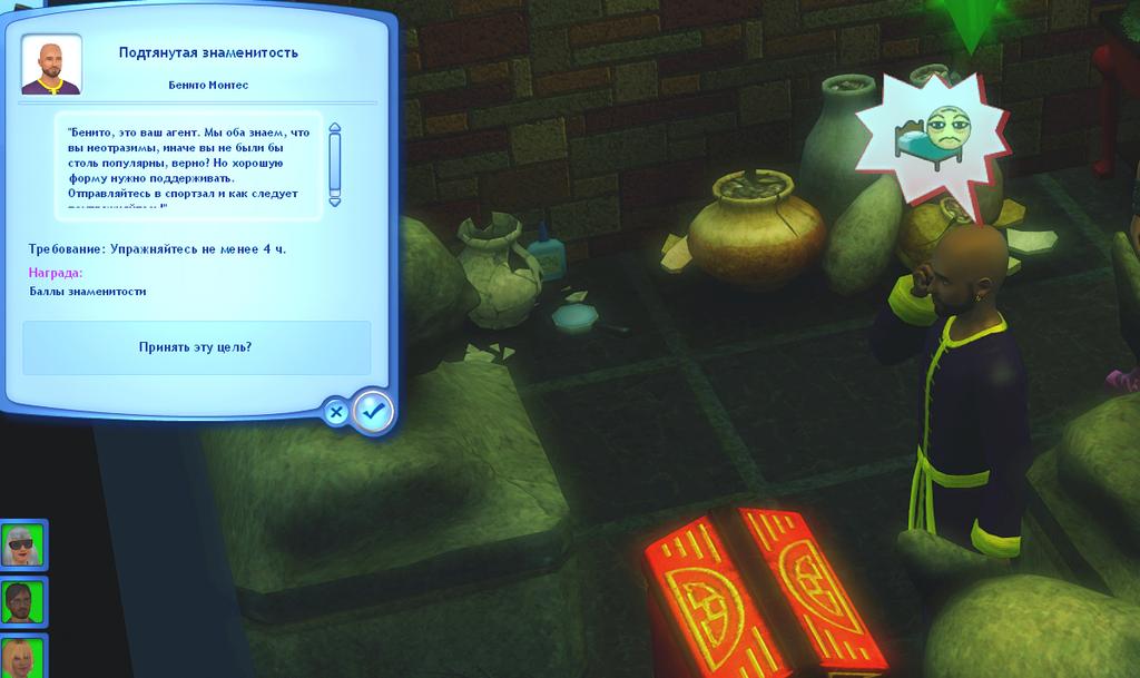 TS3W-2026-07-19-01-22-05.jpg
