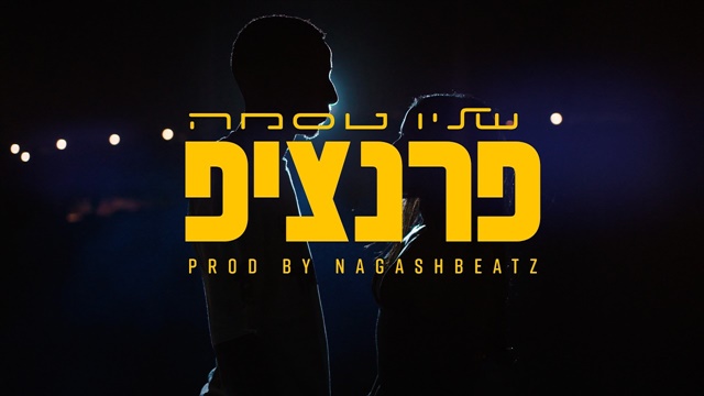 תמונה