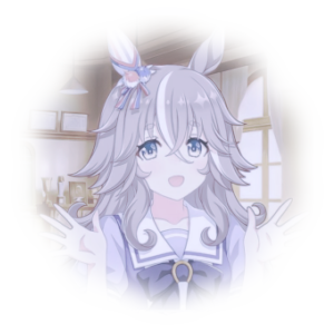 Mwe