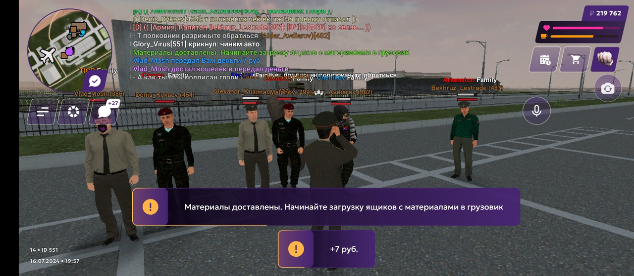 Screenshot_2024-07-17-00-57-20-365_com.jekmant.matrplauncher