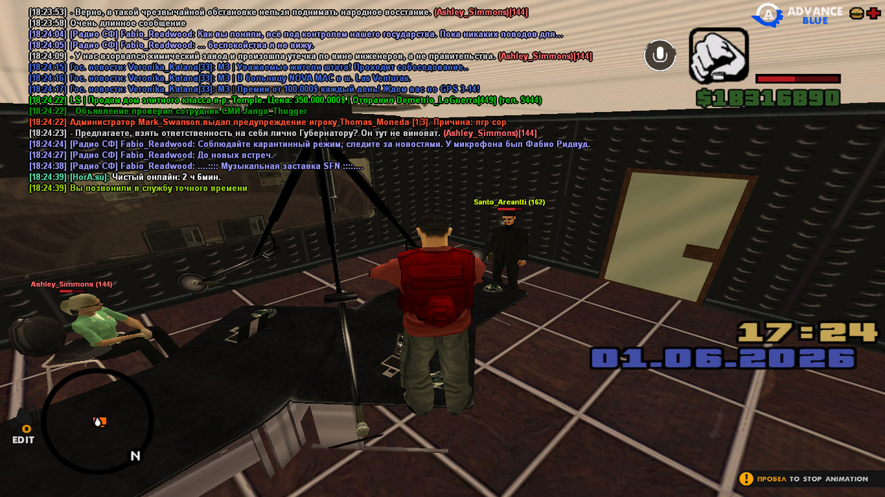 screenshot 2026 06 01 18 24 40 419