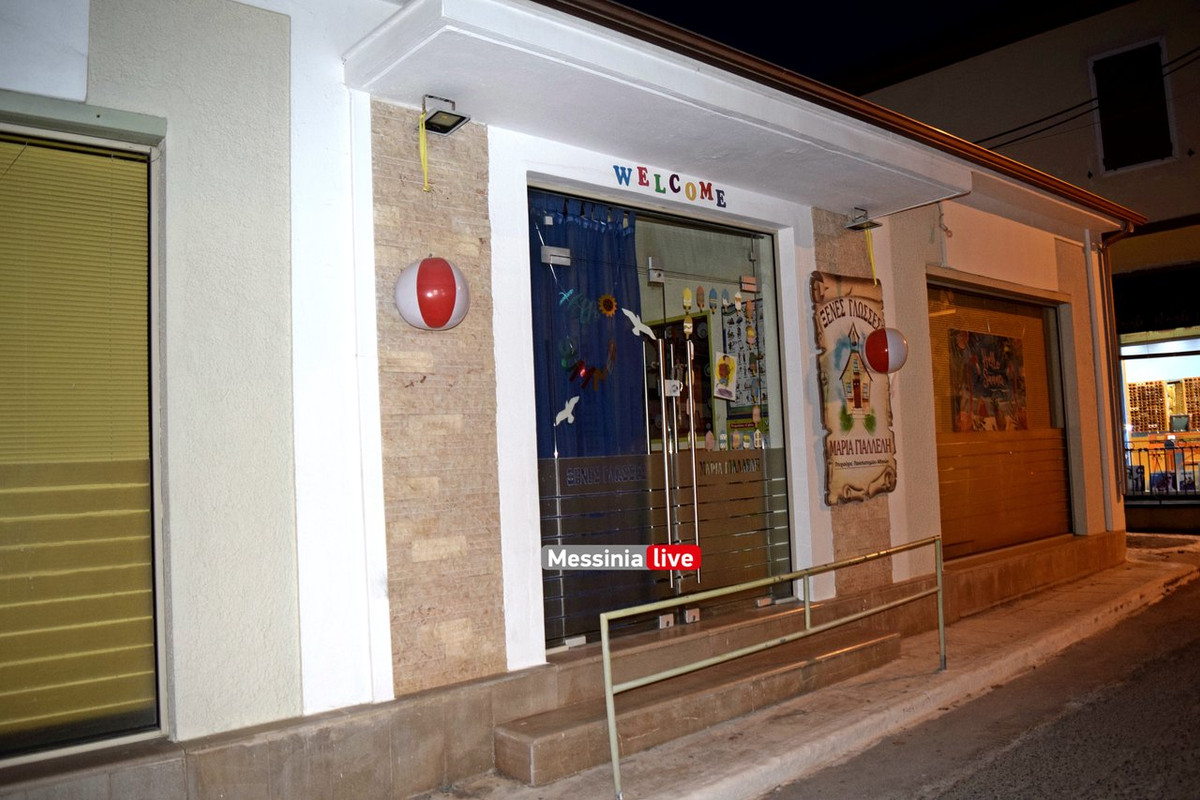 koroni-DSC-0900