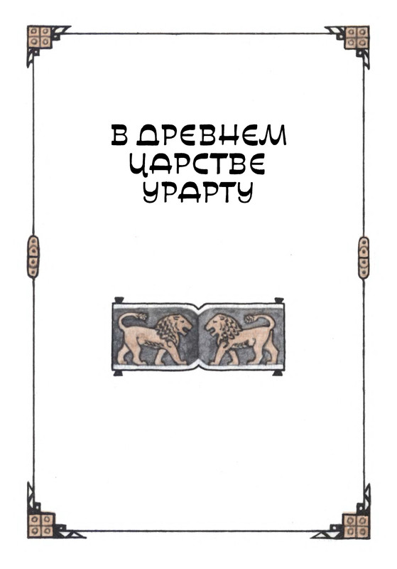 p0006