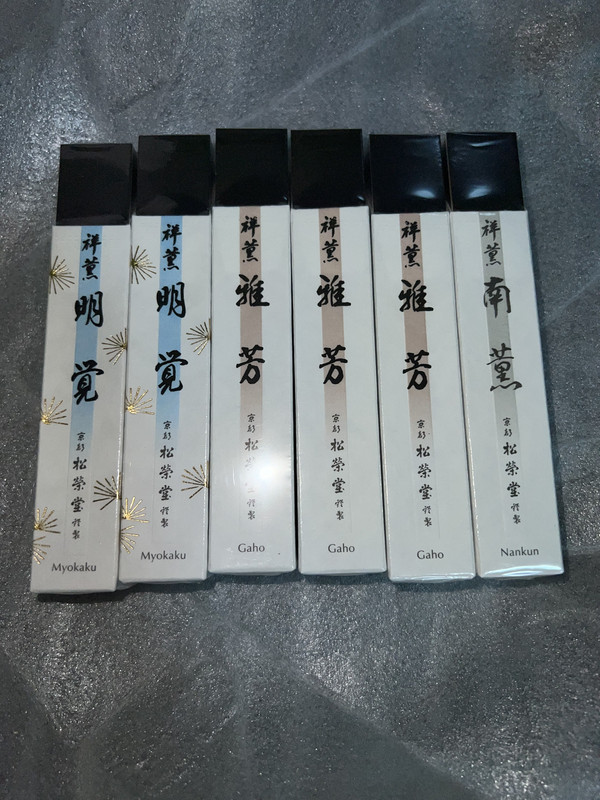 [Ouddict.com] Oud Photos