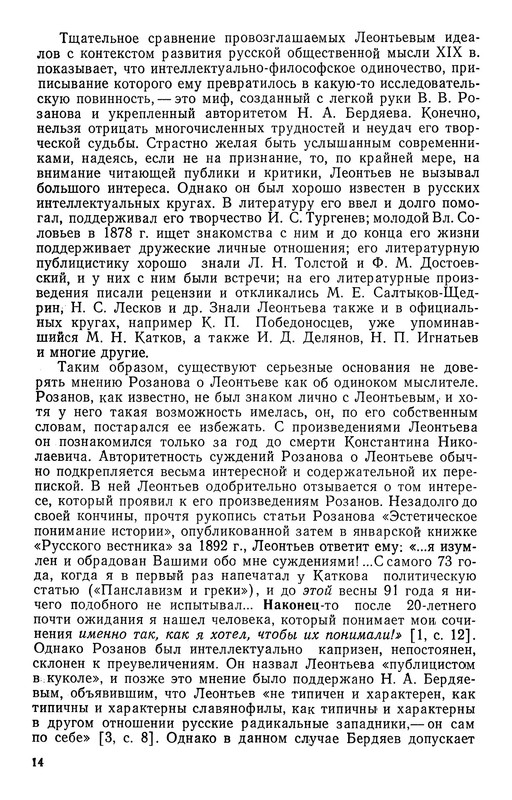 p0015