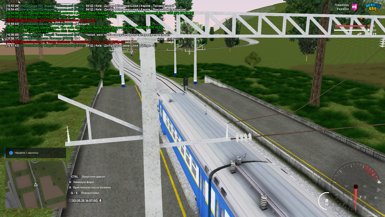 UKRAINE GTA 30.05.2025 16_57_50