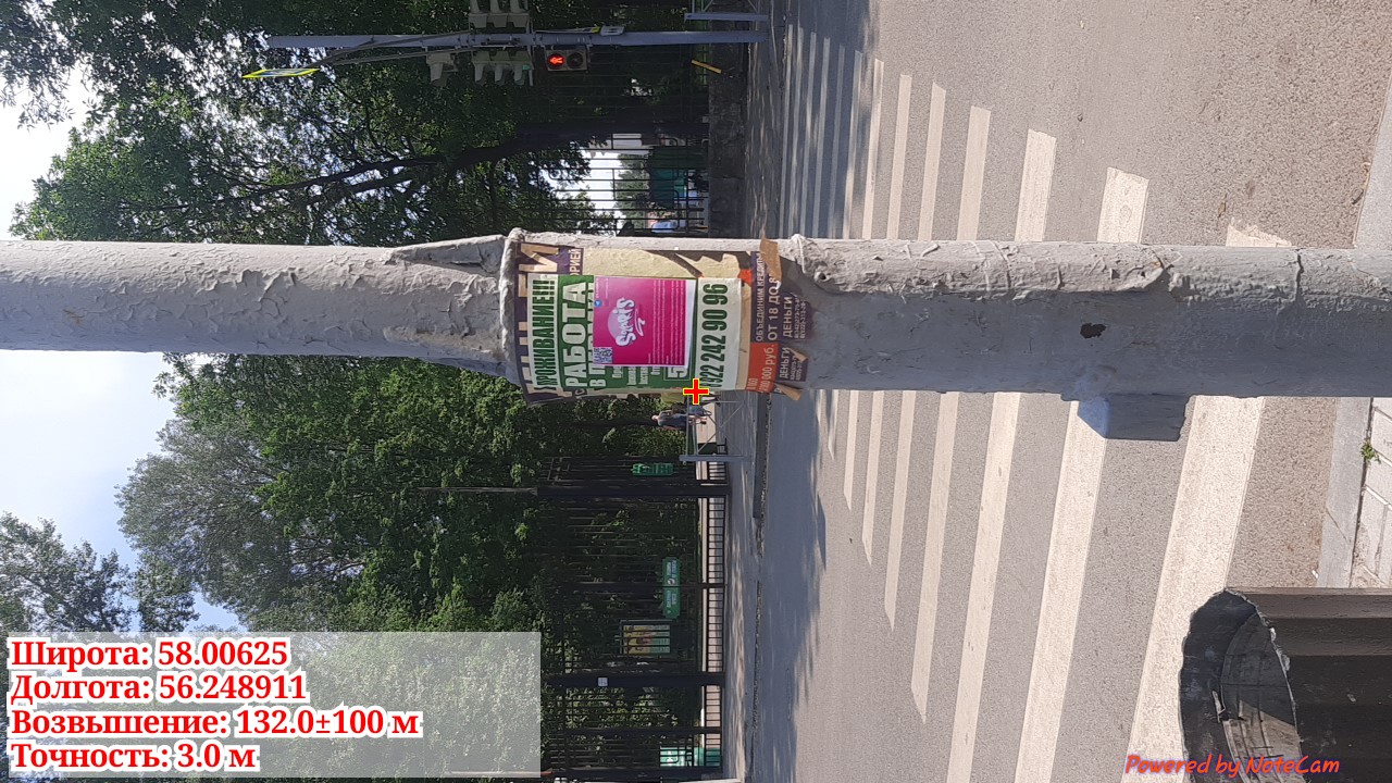 imgonline-com-ua-dexif1PDMZUnefuc3