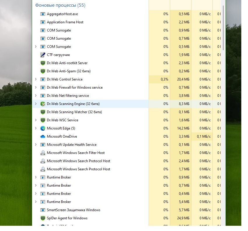 Без имени.jpg4