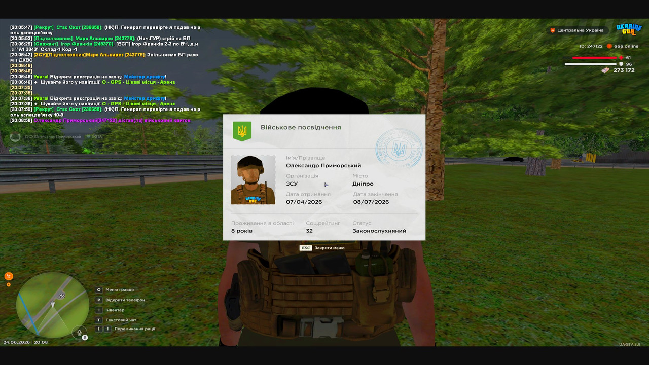 gta sa ykf5i0Pqg P