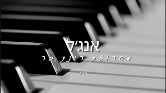 תמונה