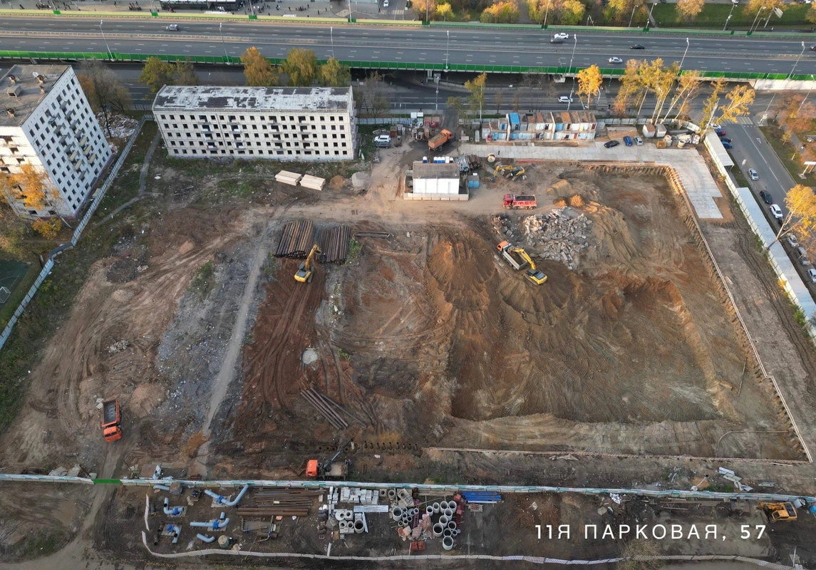 FF2B032A-2532-4B82-835D-1321EE0BBAB5