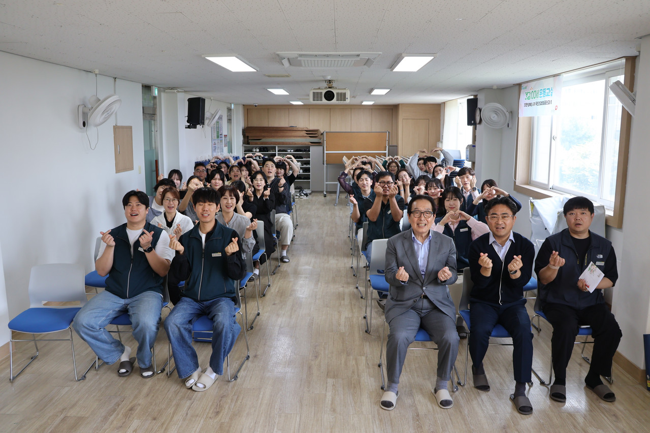단체 기념사진