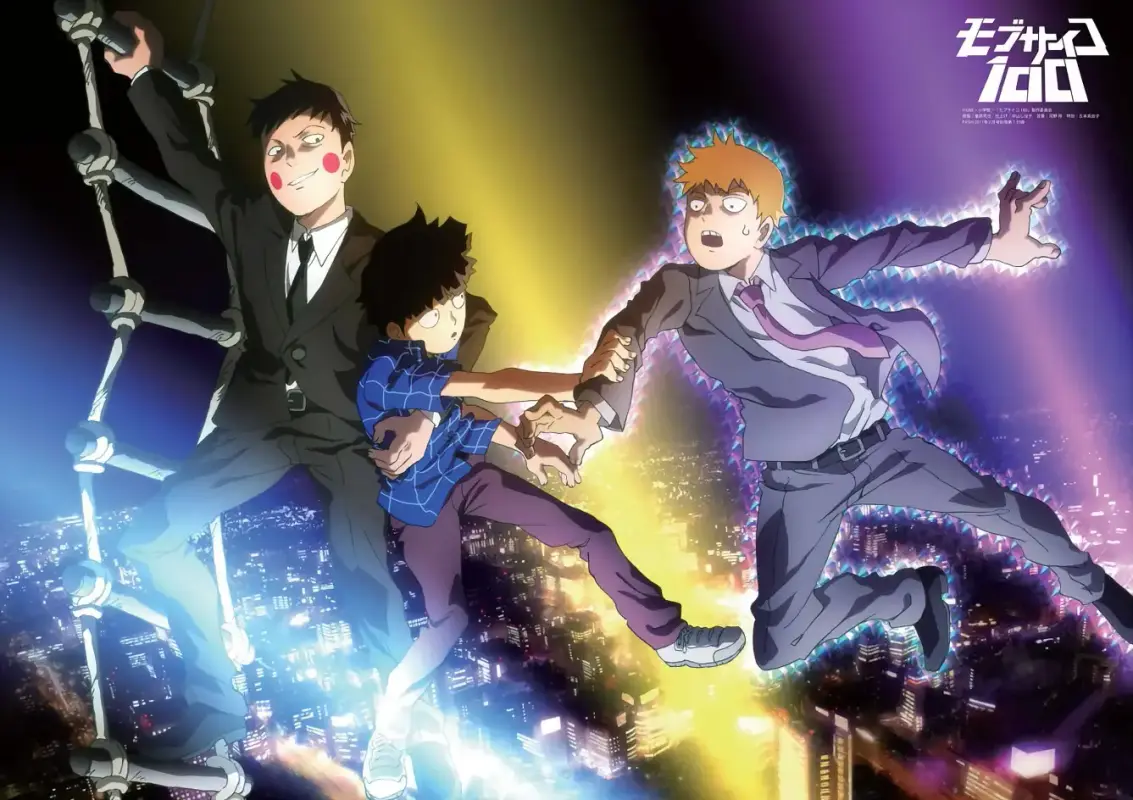 reimob