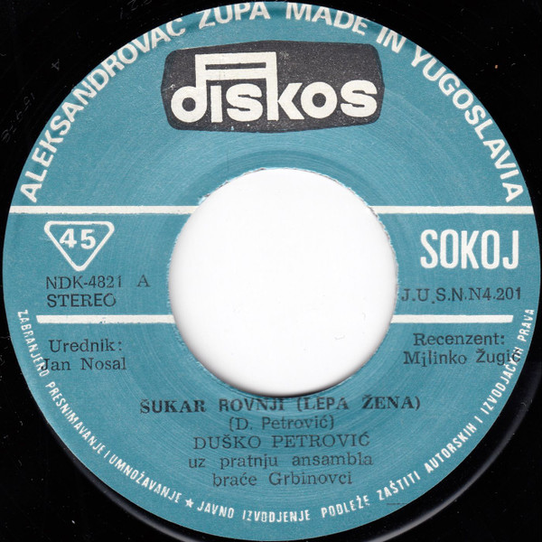 R-2202789-1509791602-2295