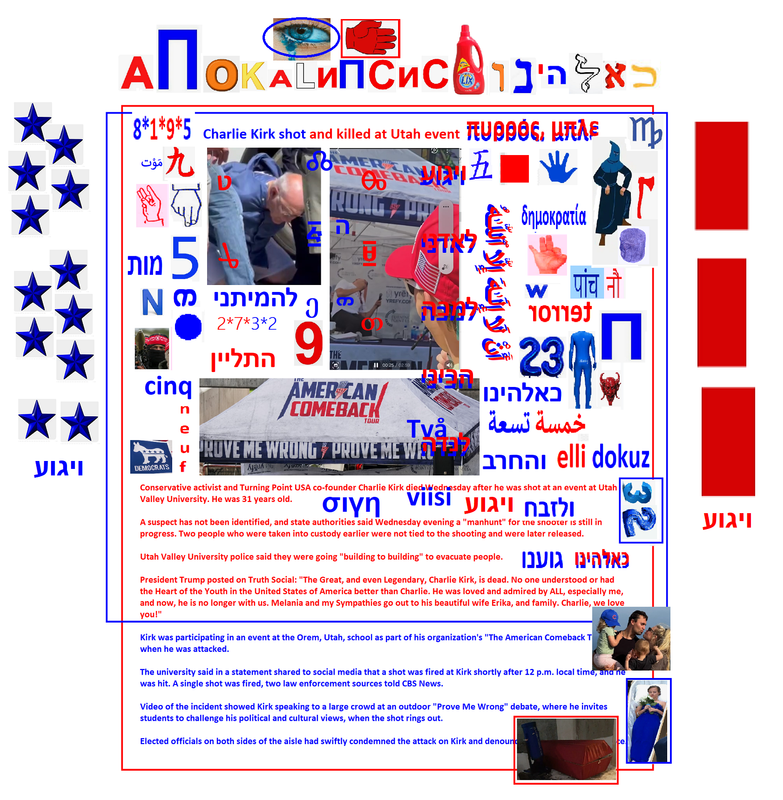 https://i.postimg.cc/Dypy8FXF/2411.png