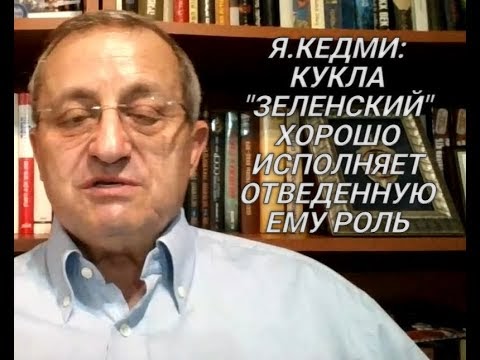 Izraelio generolas J.Kedmi atsako į klausimus (video, 2 dalys)