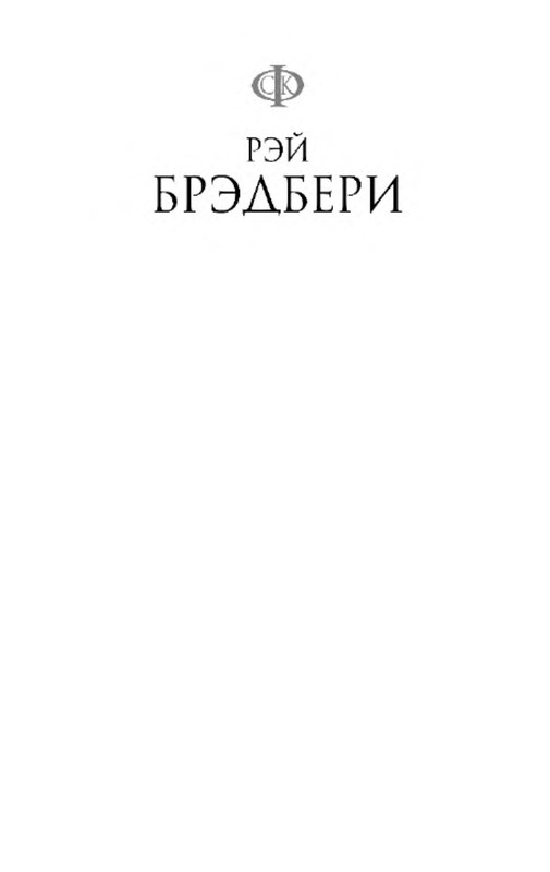 p0001