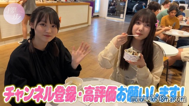 【Webstream】230818 Sakurazaka YouTube Channel (Ozono Rei & Masumoto Kira’s first overseas trip to …