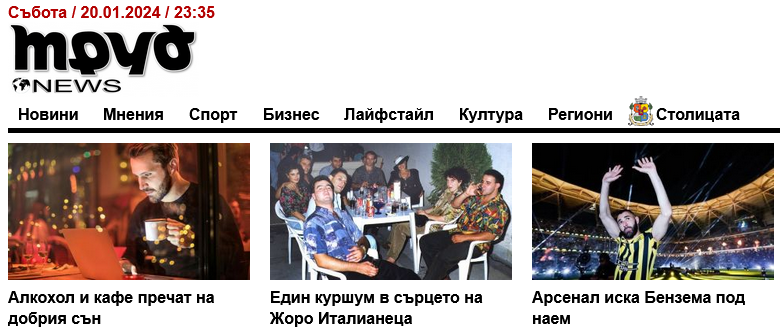 Screenshot-2024-01-20-at-23-36-46.png